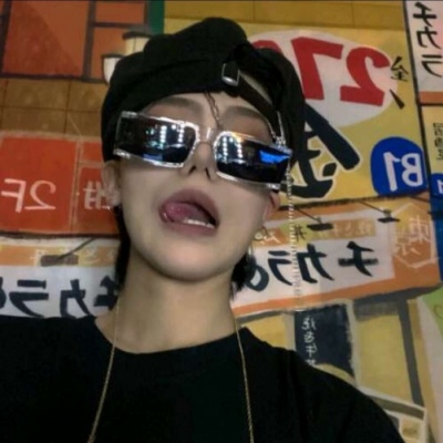 扶绥FurryQQ群介绍